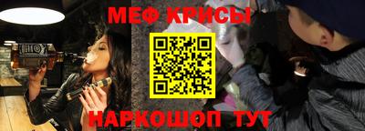 эйфоретик Можга