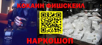 эйфоретик Можга