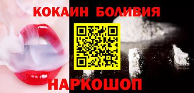 эйфоретик Можга
