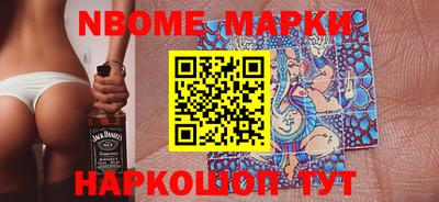 мяу мяу мука Можайск