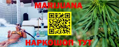mix Моздок
