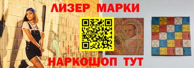 мяу мяу мука Можайск