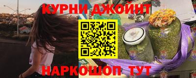 мяу мяу мука Можайск