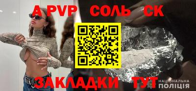 мяу мяу мука Можайск