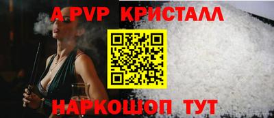 mix Моздок