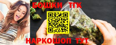 mix Моздок