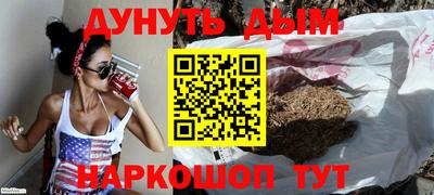 mix Моздок