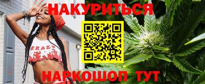 mix Моздок
