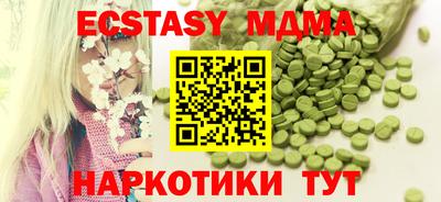mix Моздок