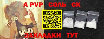 mix Моздок