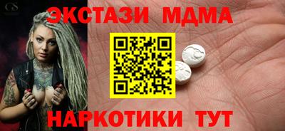 mix Моздок