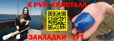 mix Моздок