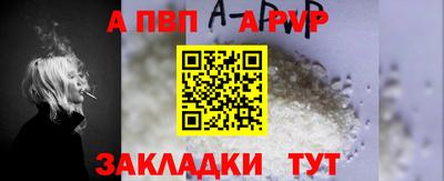mix Моздок