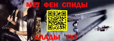 эйфоретик Можга