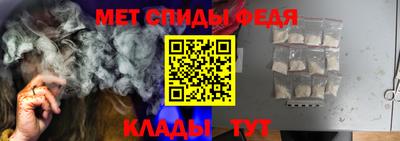 mix Моздок