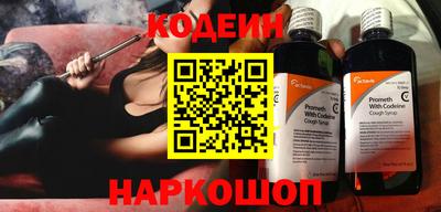 мяу мяу мука Можайск