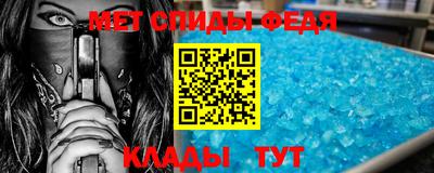 мяу мяу мука Можайск