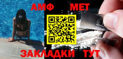 mix Моздок