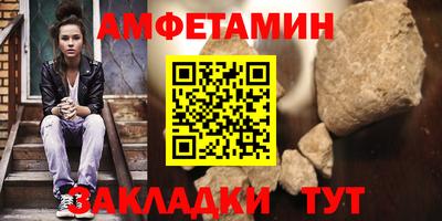 эйфоретик Можга