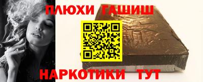 mix Моздок