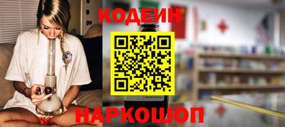 mix Моздок