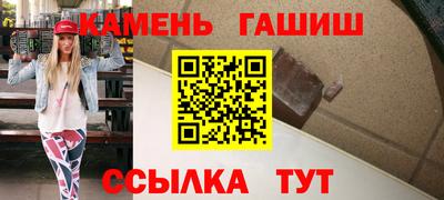 mix Моздок