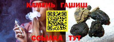 mix Моздок