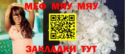 эйфоретик Можга